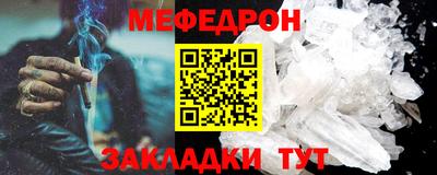 дистиллят марихуана Белореченск