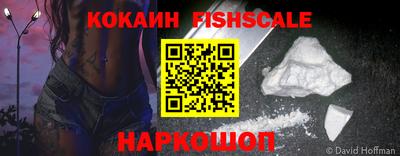 прущая мука Белорецк