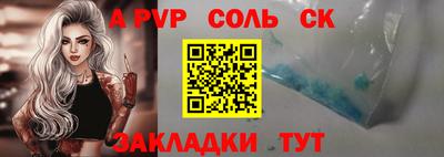 дистиллят марихуана Белореченск