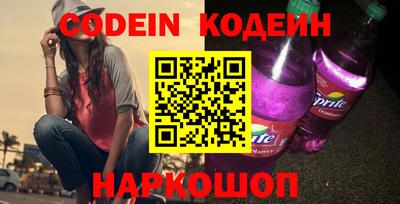 прущая мука Белорецк