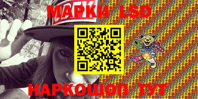 дистиллят марихуана Белореченск