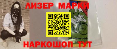 дистиллят марихуана Белореченск