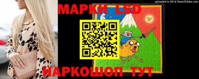 прущая мука Белорецк