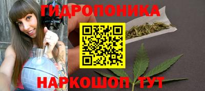 прущая мука Белорецк