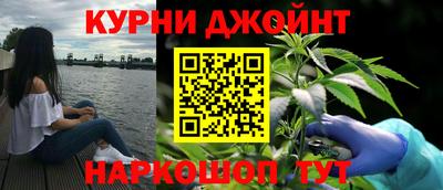 прущая мука Белорецк