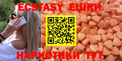 дистиллят марихуана Белореченск