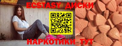 прущая мука Белорецк