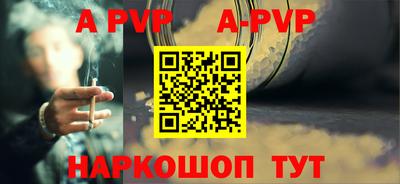 дистиллят марихуана Белореченск