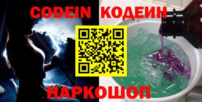 прущая мука Белорецк