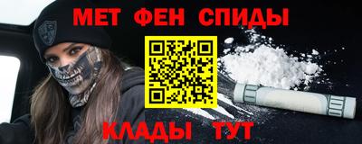 прущая мука Белорецк