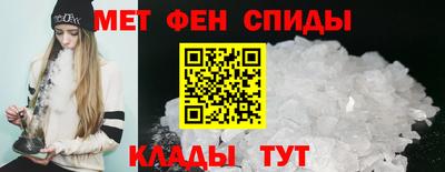 прущая мука Белорецк