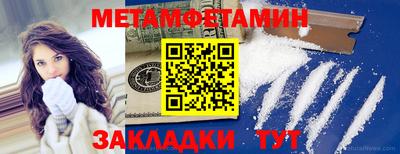 дистиллят марихуана Белореченск