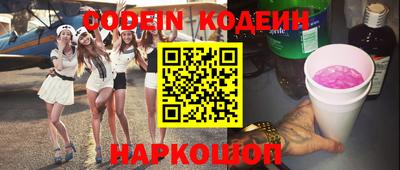 дистиллят марихуана Белореченск