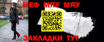 дистиллят марихуана Белореченск