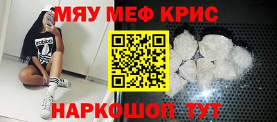 дистиллят марихуана Белореченск