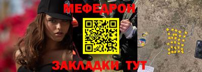 дистиллят марихуана Белореченск